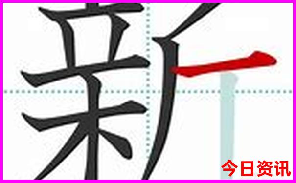 6335刘伯温资料免费最新一期