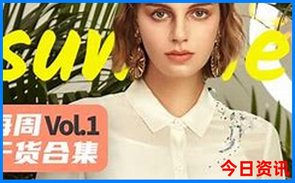 济南景点地图分布图