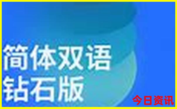 六盘水自驾游最佳路线